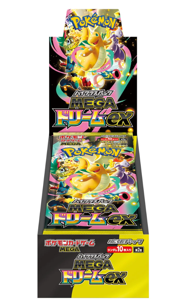 Pokémon Mega Dream ex High Class m2a Japanese Booster Box